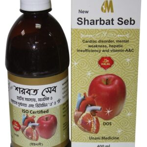 শরবত সেব