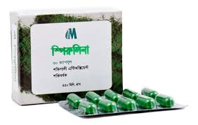 স্পিরুলিনা ( ক্যাপসুল )