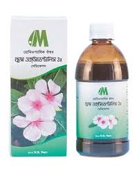 নয়নতারা