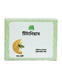 আর-জেলি স্পেশাল ( ক্যাপসুল )